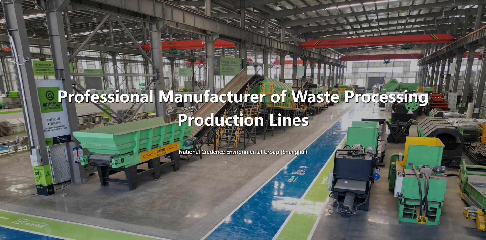 Garbage sorting equipment
