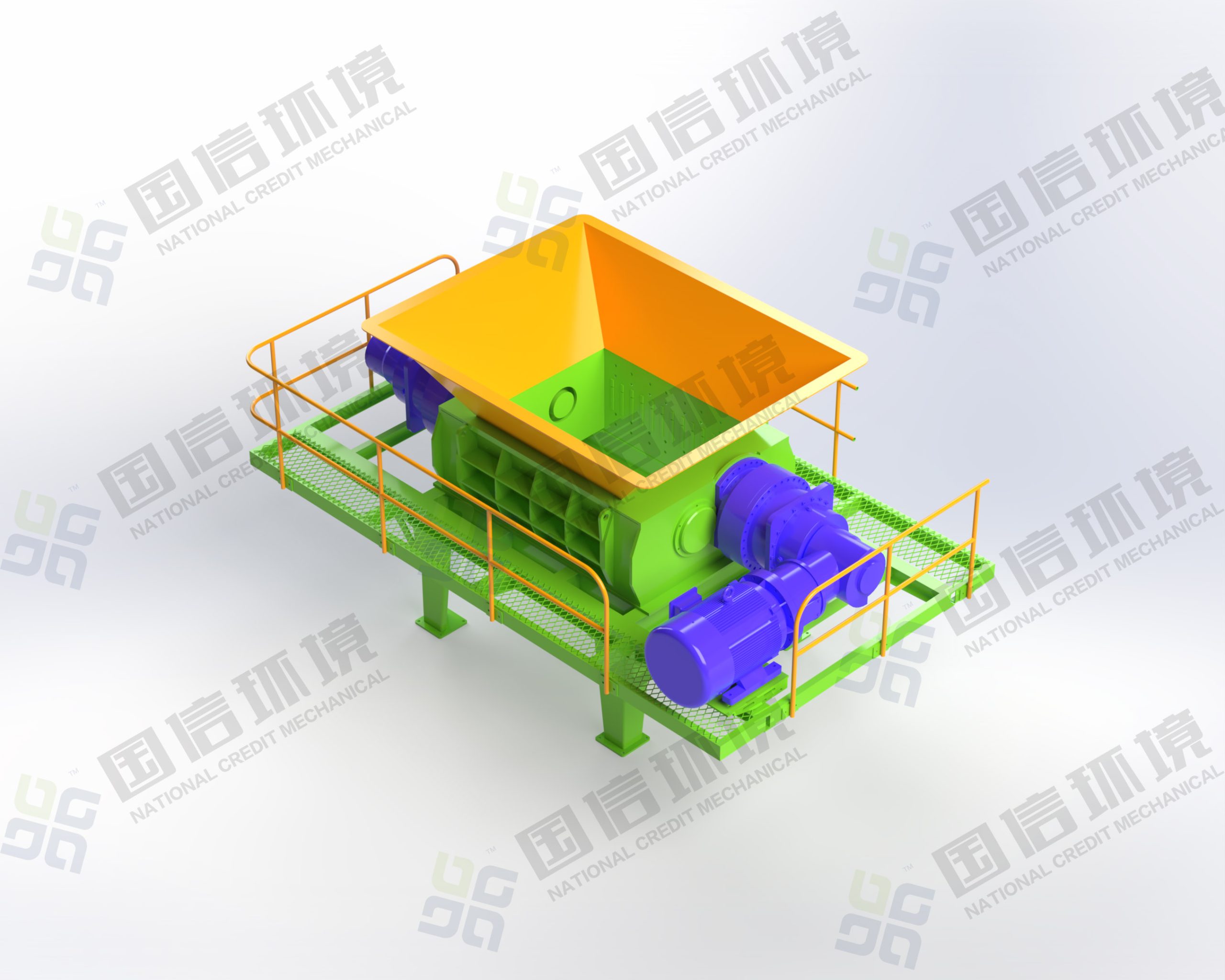 Waste Shredder Machine