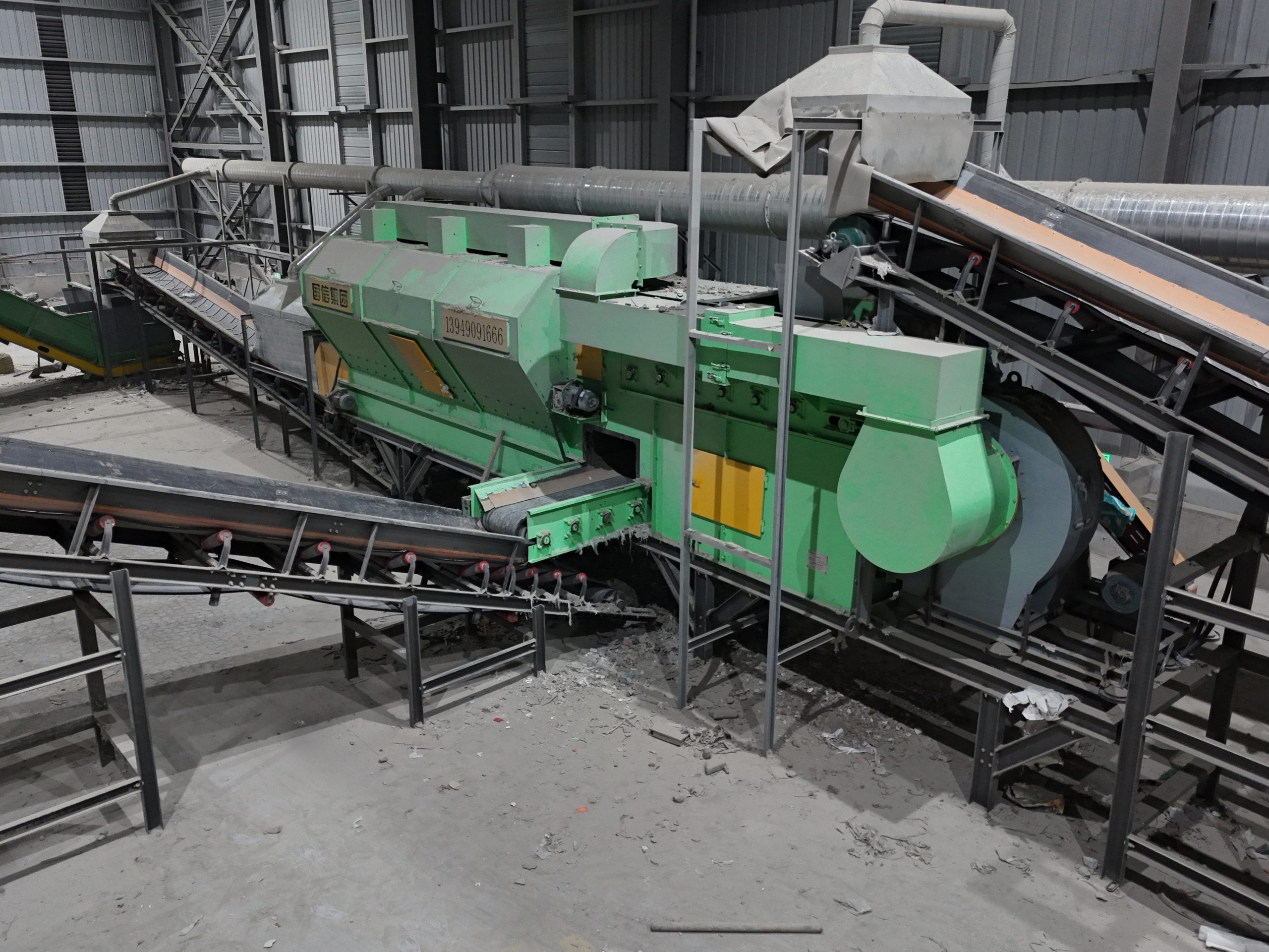 Chilean household waste sorting customer site