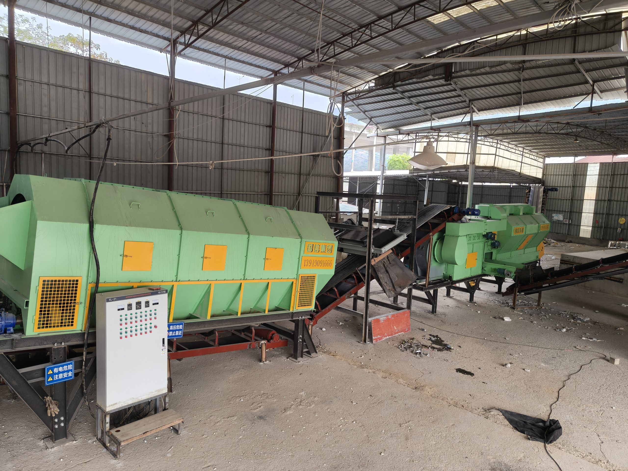 Uzbekistan Household Waste Sorting Customer Site