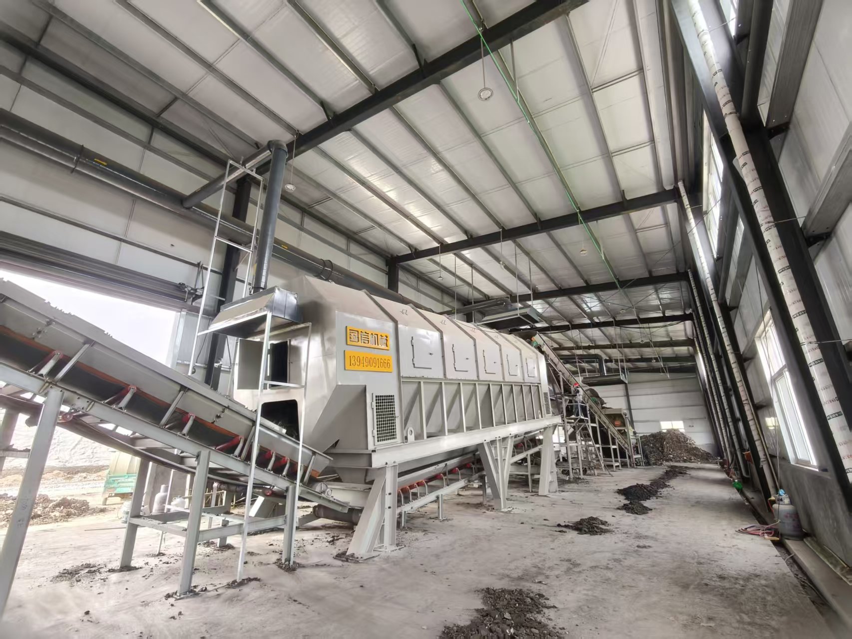 Indian Stale Garbage Sorting Customer Site