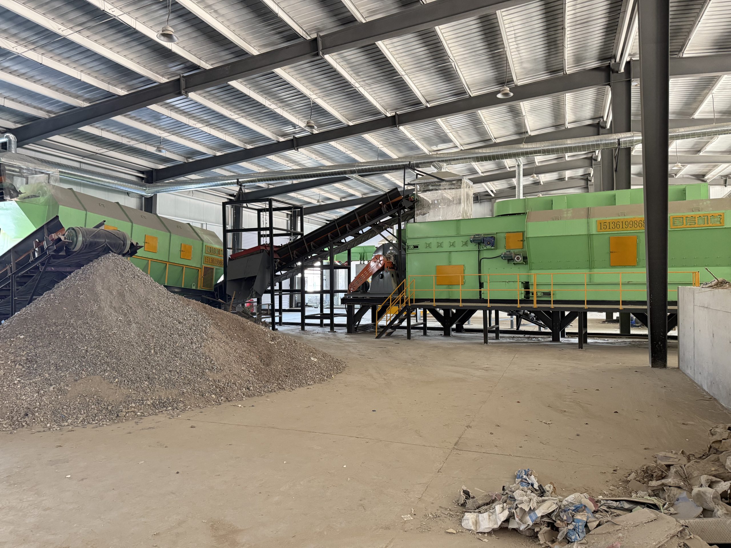Construction and decoration waste sorting machine